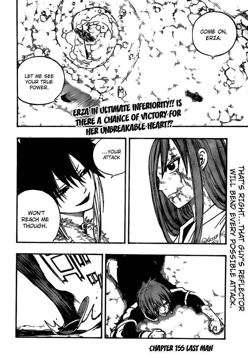 Fairy Tail Chapter 155 2